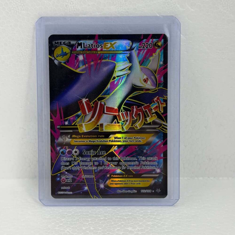 Pokemon M Latios EX Full Art 102/108 XY Roaring Skies Ultra Rare